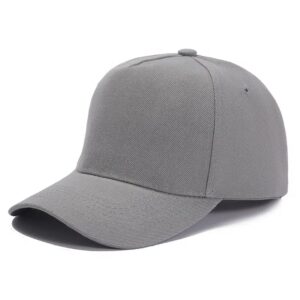 Premium 5 Panel Baseball Cap